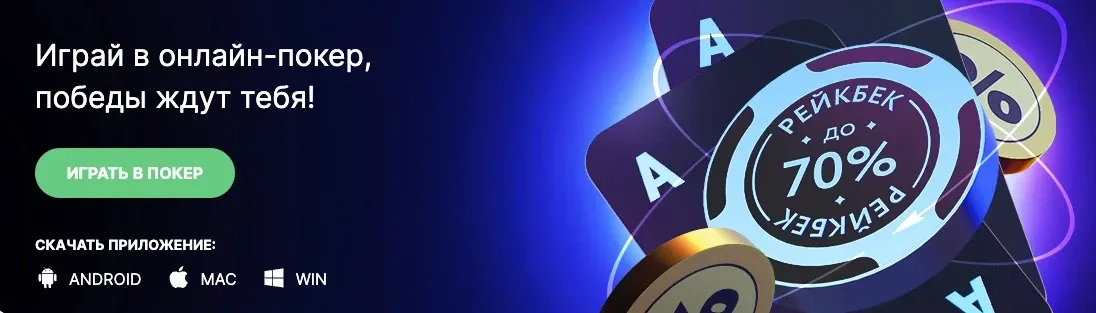 Служба поддержки